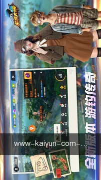 跨端同步