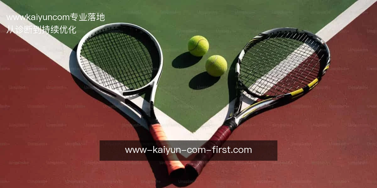 www.kaiyun.com