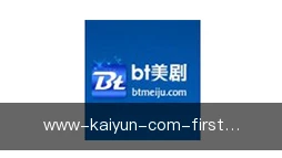 www.kaiyun.com